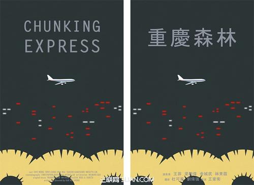 江西财经大学现代经济管理学院学位证